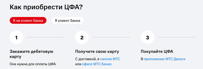 Рисунок1.png